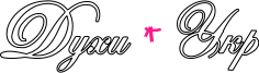 logo podval